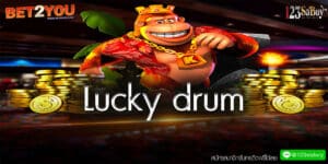 Lucky drum